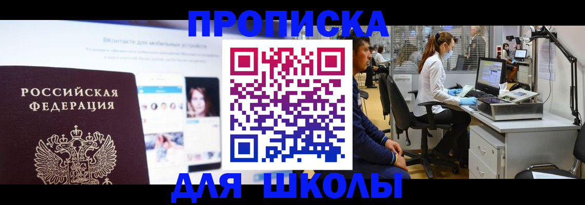 форма 3 в Петушках